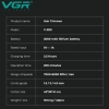 Триммер VGR V-990 Green (9041)