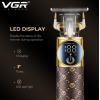Тример VGR V-942 Brown