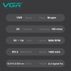 Электробритва VGR V-368 Black (9110)
