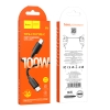 Кабель Hoco X96 Hyper 100W fast charging data cable Type-C to Type-C Black