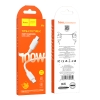 Кабель Hoco X96 Hyper 100W fast charging data cable Type-C to Type-C White