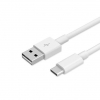 Кабель Xiaomi USB To Type-C 1m White