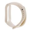 Ремешок Silicone Mi Band 5/6 Ivory