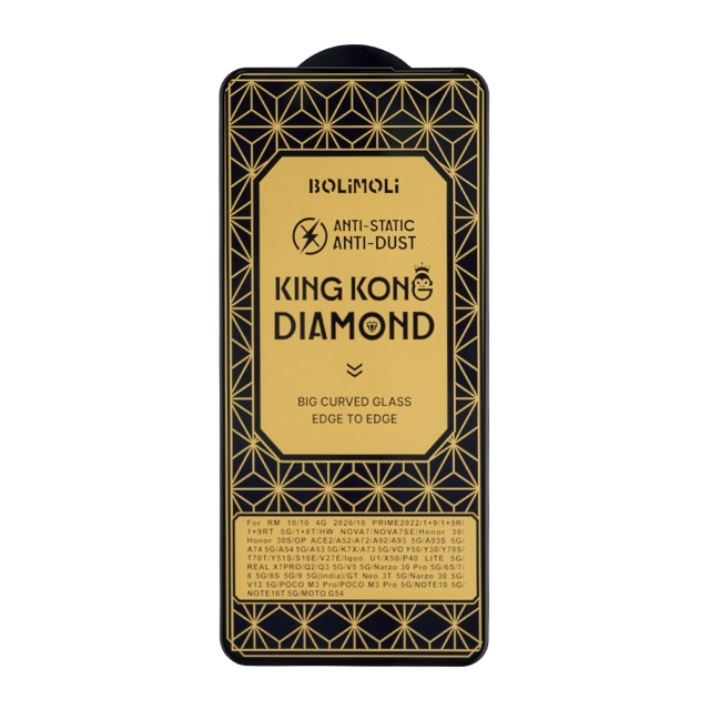 Захисне скло KingKong Diamond Glass Xiaomi Redmi 10
