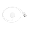 МЗП для смарт-годинника Hoco Y30 Smart sports watch charging cable White