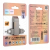 Флеш-накопитель Hoco UD15 Clever USB3.2 Type-C flash drive(128GB) (UD15)