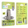 Флеш-накопитель Hoco UD15 Clever USB3.2 Type-C flash drive(256GB) (UD15)