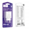 СЗУ Hoco C143A Benefit single port PD20W charger(EU) White