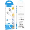 Кабель Hoco X109 Energy silicone charging data cable iP(L-1M) White (X109)