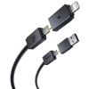 Кабель Baseus Versatile Two-for-Two Fast Charging Cable U+C to C+L 60W 1m Cosmic Black (P10383000121-01)