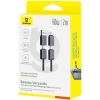 Кабель Baseus Versatile Two-for-Two Fast Charging Cable U+C to C+L 60W 2m Cosmic Black