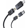 Кабель Baseus Versatile Two-for-Two Fast Charging Cable U+C to C+L 60W 2m Cosmic Black