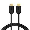 Кабель Baseus high definition Series HDMI To HDMI Adapter Cable 3m Black (CAKGQ-C01)