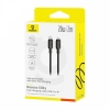 Кабель Baseus Silky Series Fast Charging Cable Type-C to iP 20W 2m Cluster Black