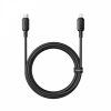 Кабель Baseus Silky Series Fast Charging Cable Type-C to iP 20W 2m Cluster Black (P10377700113-01)