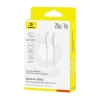 Кабель Baseus Silky Series Fast Charging Cable Type-C to iP 20W 1m White