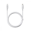 Кабель Baseus Silky Series Fast Charging Cable Type-C to iP 20W 1m White