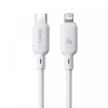 Кабель Baseus Silky Series Fast Charging Cable Type-C to iP 20W 2m White