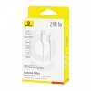 Кабель Baseus Silky Series Fast Charging Cable USB to iP 2.4A 1m White