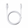 Кабель Baseus Silky Series Fast Charging Cable USB to iP 2.4A 1m White