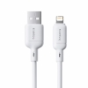 Кабель Baseus Silky Series Fast Charging Cable USB to iP 2.4A 2m White