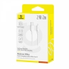 Кабель Baseus Silky Series Fast Charging Cable USB to iP 2.4A 2m White