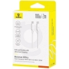 Кабель Baseus Silky Series Fast Charging Cable Type-C to Type-C 100W 2m White