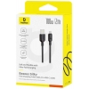 Кабель Baseus Silky Series Fast Charging Cable USB to Type-C 100W 2m Black (P10377703113-01)