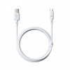 Кабель Baseus Silky Series Fast Charging Cable USB to Type-C 100W 1m White (P10377703213-00)