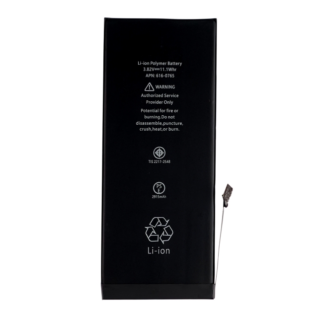 Акумулятор для Apple iPhone 6 Plus