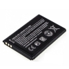 Акумулятор до Nokia 225 Dual Sim (BL-4UL)