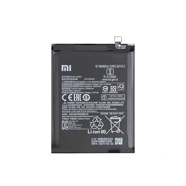 Акумулятор до Xiaomi Redmi 10/Note 10 5G/Poco M3 Pro 5G (BN5A)