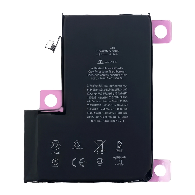 Акумулятор до Apple iPhone 12 Pro Max