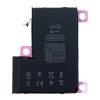Акумулятор до Apple iPhone 12 Pro Max