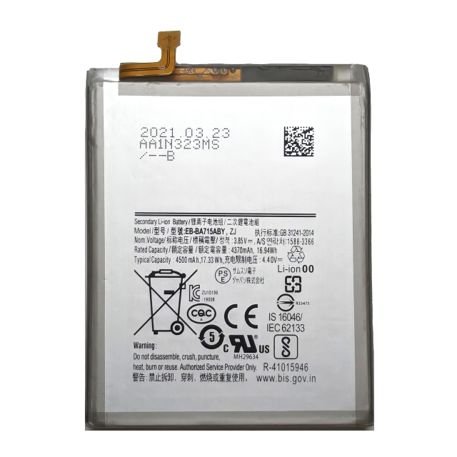 Акумулятор для Samsung A71(A715) (EB-BA715ABY)