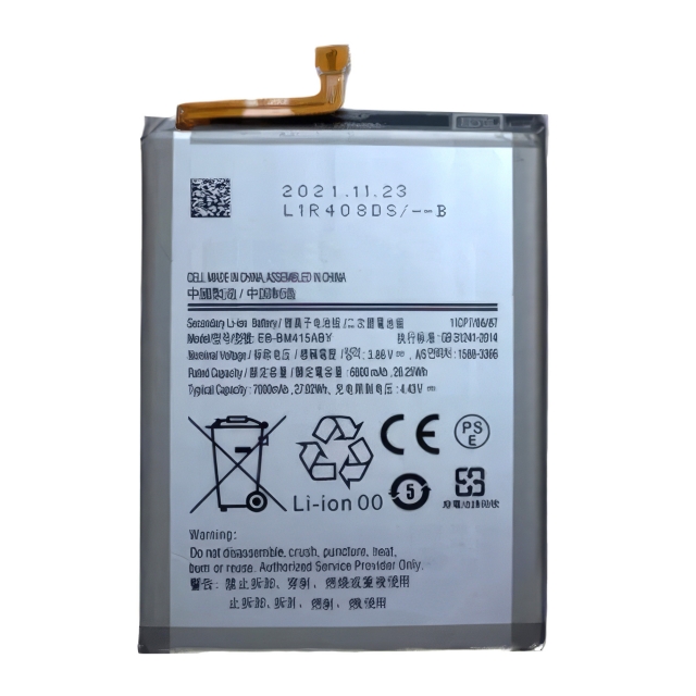 Акумулятор до Samsung M51 (M515) (EB-BM415ABY)