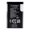 Акумулятор для Nokia 6230i (BL-5C) Soshine