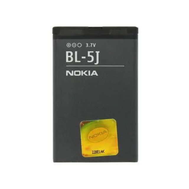 Акумулятор Nokia 5800 (BL-5J)