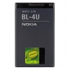 Акумулятор Nokia 6600 (BL-4U)