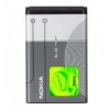 Акумулятор Nokia 2850 (BL-6С)