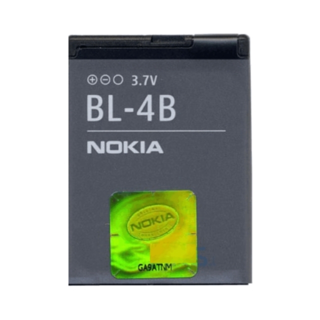 Акумулятор Nokia 2760 (BL-4B)