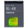 Аккумулятор для Nokia 2850 (BL-6С)