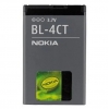 Акумулятор Nokia 2720 (BL-4CT)