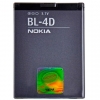 Акумулятор Nokia N8 (BL-4D)