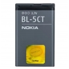 Акумулятор Nokia 6730 (BL-5CT)
