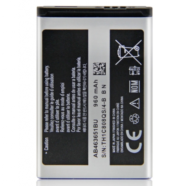 Аккумулятор для Samsung C3322 (AB463651BU)
