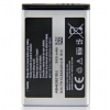 Акумулятор для Samsung C3322 (AB463651BU)