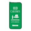 Захисне скло Ceramic iPhone 16 Pro/17/17 Pro