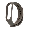 Ремешок Silicone Mi Band 7 Dark Olive