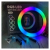 RGB лампа 33см MJ33 Кільцева Black (Уцінка)